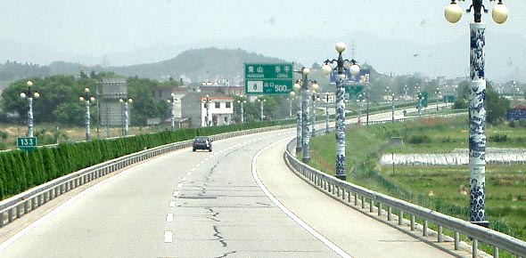 e0034012_091015.jpg