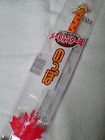 b0055215_2040519.jpg