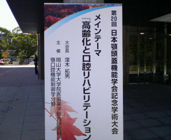 b0082615_19552541.jpg