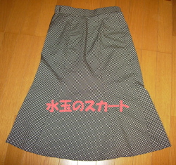 b0090219_0234468.jpg