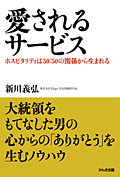 「銀座 DAZZLE(ダズル)」_a0000029_304120.jpg