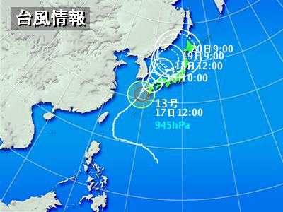 c0073230_1711.jpg