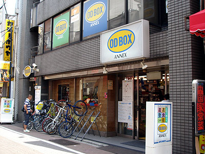 f0009439_21102449.jpg