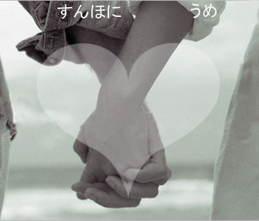d0065042_0143051.gif
