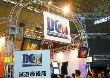 c0070849_1451520.jpg