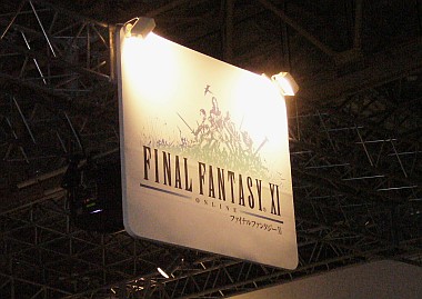c0070849_1641153.jpg