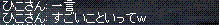 c0007751_20224462.gif