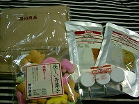c0047860_91264.jpg