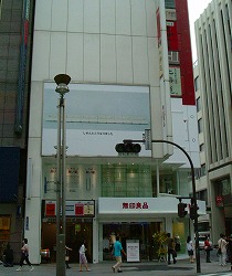 c0047860_9201119.jpg