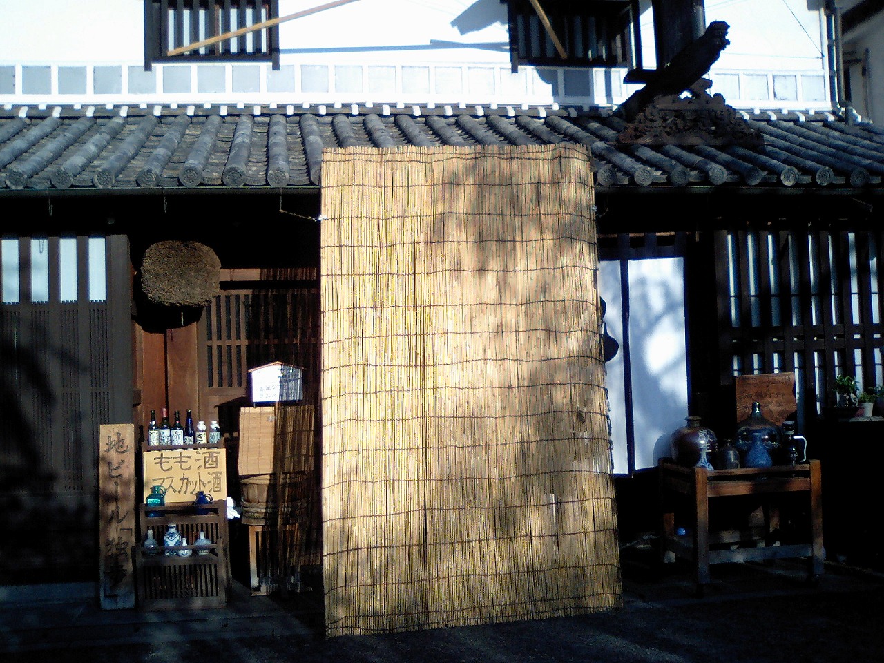 d0068879_23444752.jpg