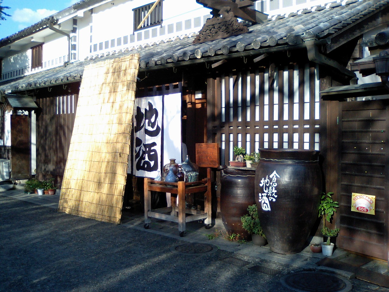 d0068879_2345790.jpg