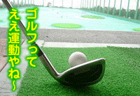 c0090084_2245089.gif