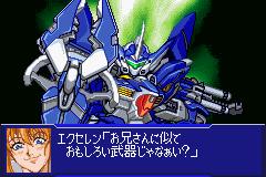 スタッグビートルクラッシャー ビルトビルガー スパロボ 特殊セリフ スタッグビートルクラッシャー ビルトビルガー スパロボ 特殊セリフ