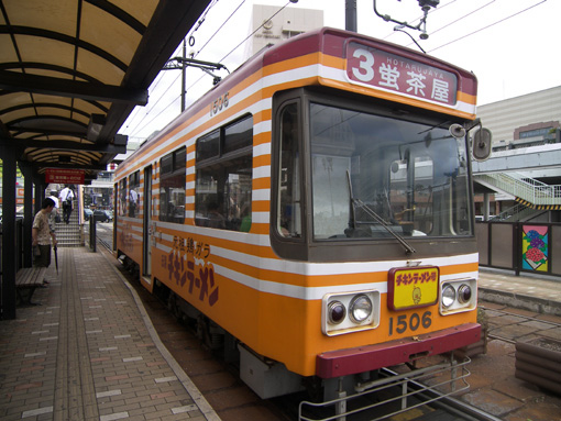 長崎の市電_b0024611_21555362.jpg