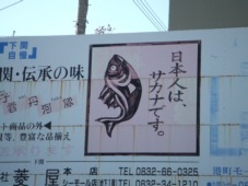 f0090719_21124571.jpg