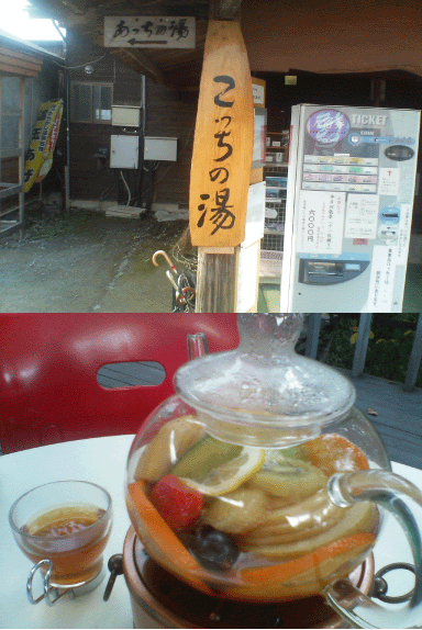 c0006028_1383297.gif