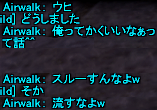 f0031243_1815333.gif