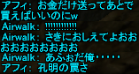 f0031243_182022.gif