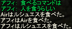 f0031243_1821577.gif