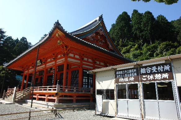 b0088444_23111833.jpg