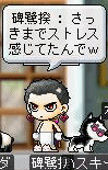 f0073569_22424796.gif