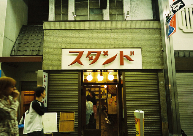 c0054876_68599.jpg