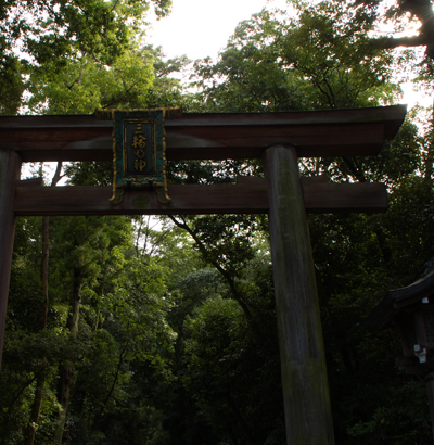 三輪明神(大神神社)_f0097086_1336329.jpg