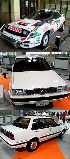 e0003097_14274762.jpg