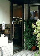 c0084402_23104620.jpg