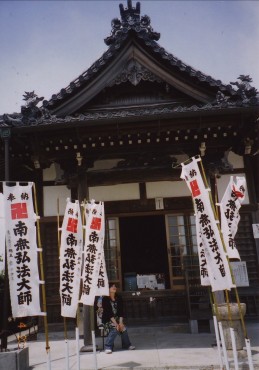 ６０安楽寺_a0090909_4263888.jpg