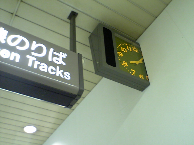 不思議空間　Ⅰ_b0093221_19453659.jpg
