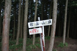 d0055236_19432014.jpg