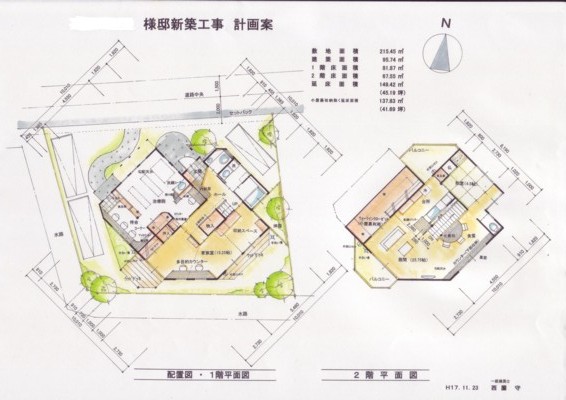 子供室の考え方　“家全体が子供室”_d0082356_9185691.jpg