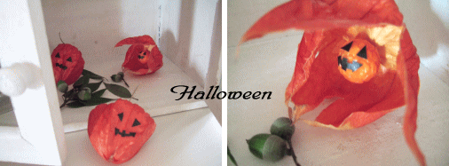 ハロウィーン_d0091671_21465061.gif