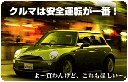 c0090084_22394348.gif