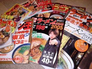 石神本新店探し4_f0040088_1235754.jpg