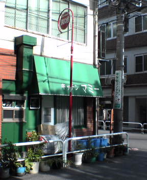 b0054498_04779.jpg