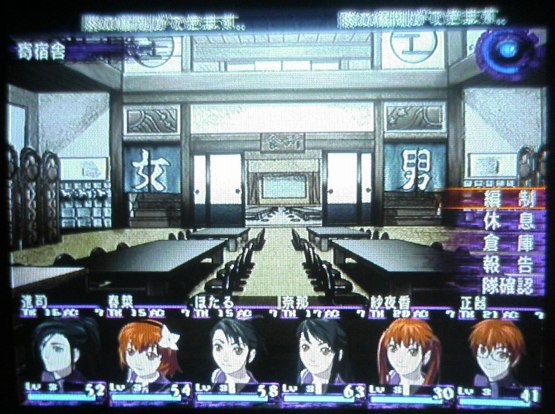 Wizardry Xth2 プレイ始めました Falling Leaves Weblog