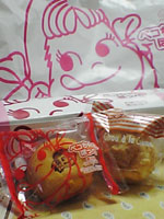 b0043506_1183836.jpg