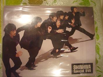 SHINHWA Special DVD_e0006314_1736352.jpg