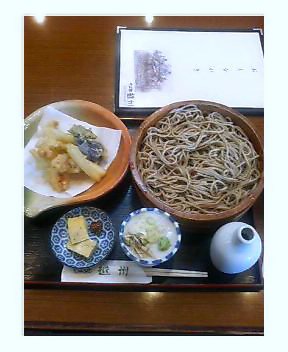 越州_f0050226_10212069.jpg