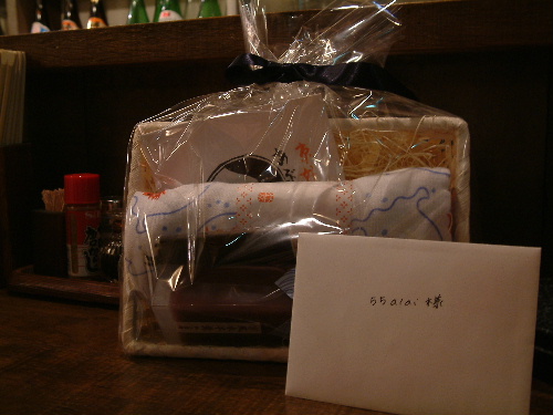 「九州めし処 じのもん家で焼ラーメン」_a0000029_1115576.jpg