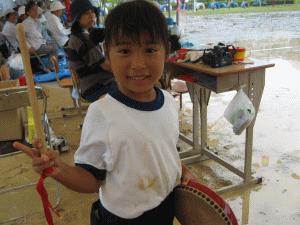 b0100637_9272282.gif