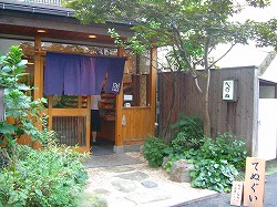 c0047860_0235321.jpg