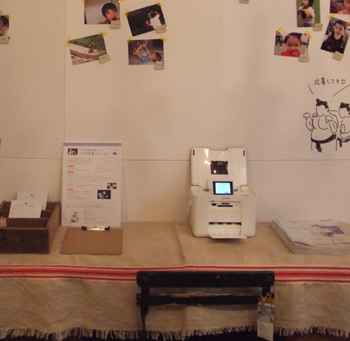 コドモカメラ展 開催!_b0043961_1012616.jpg