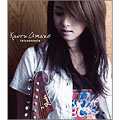 Kaoru Amane/タイヨウのうた_b0080062_1243057.jpg