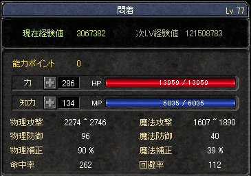 f0091762_12485993.gif