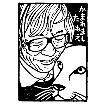 e0059569_0553388.gif