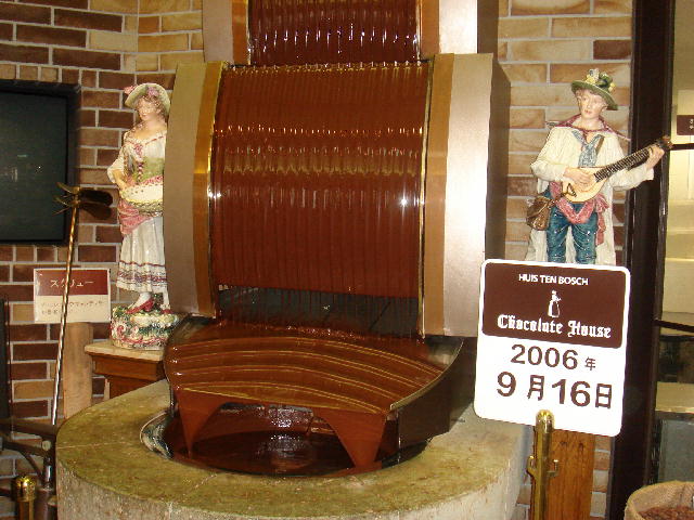 a0028482_1193911.jpg