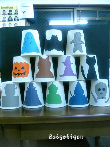 ハロウィンのゲーム ボーリング 相撲 ごきげんになるために